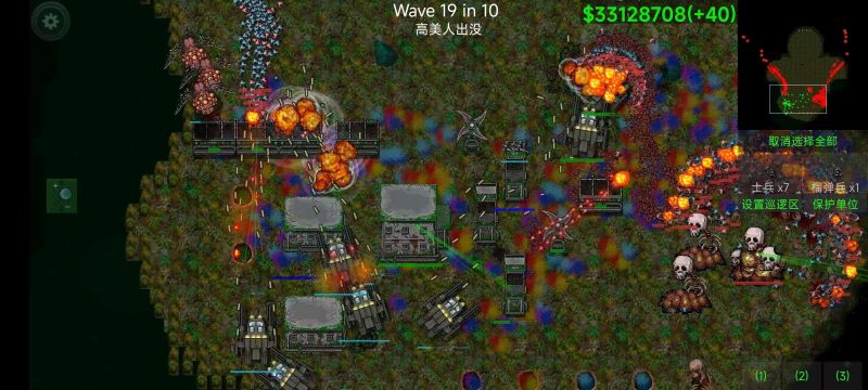 铁锈战争尸潮模组v1.15p6汉化版下载，RTS塔防对抗无尽丧尸潮-锐品游戏库