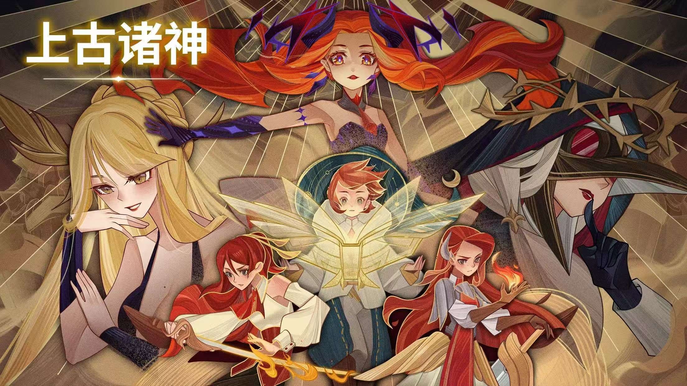 图片[4]-Roguelike卡牌构筑手游合集2024最新中文版策略肉鸽免费下载-锐品游戏库