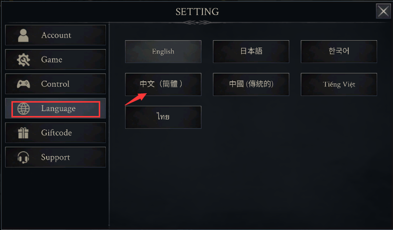 恶魔猎手暗影世界v61.125.2.0最新中文版高画质横版动作手游免费下载-锐品游戏库
