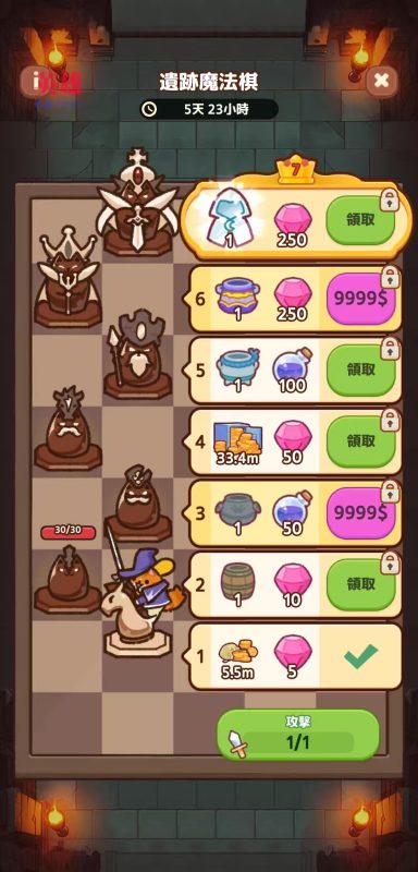 Cat Magic School猫咪魔法学校v1.0.58中文版放置经营模拟手游免费下载-锐品游戏库