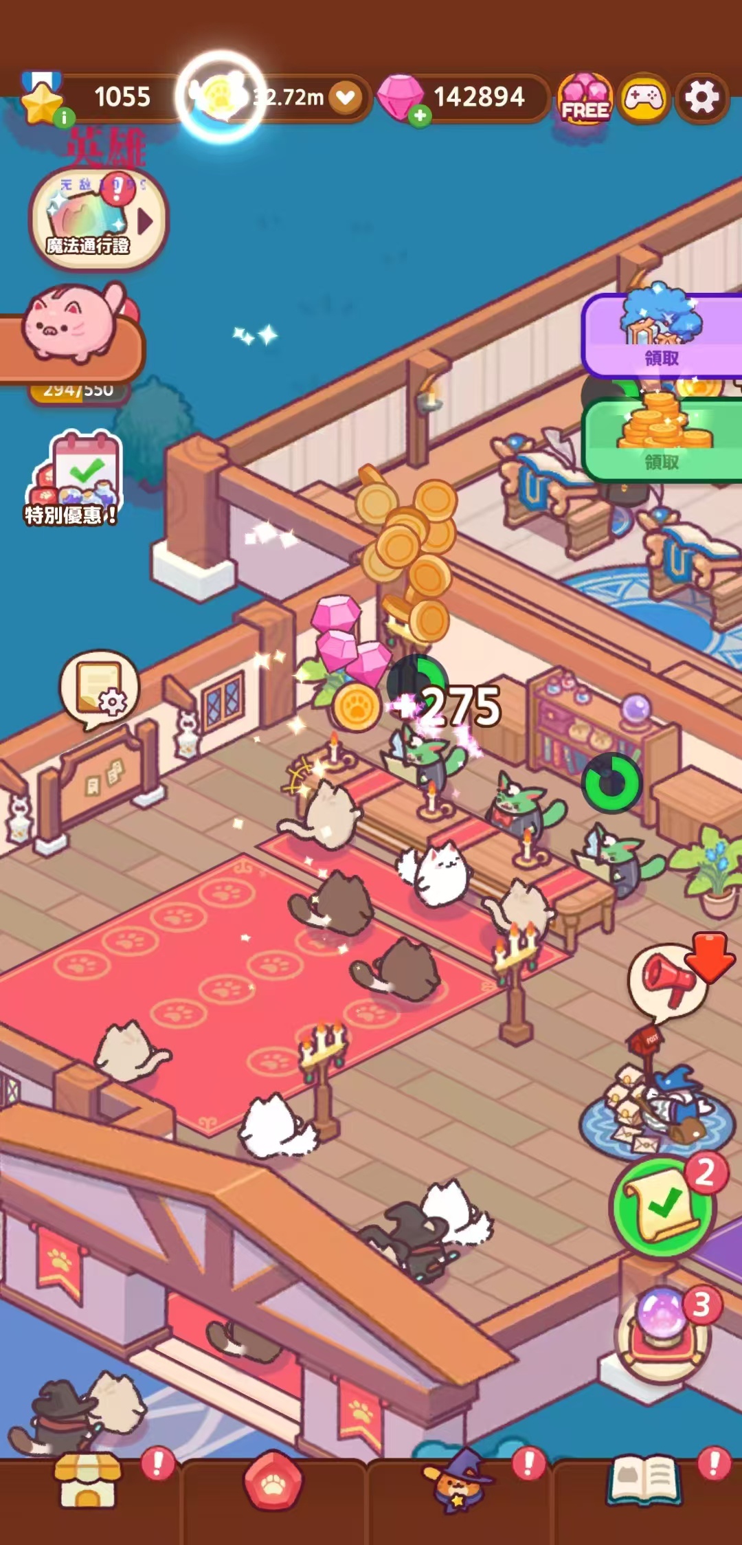 图片[2]-Cat Magic School猫咪魔法学校v1.0.58中文版放置经营模拟手游免费下载-锐品游戏库