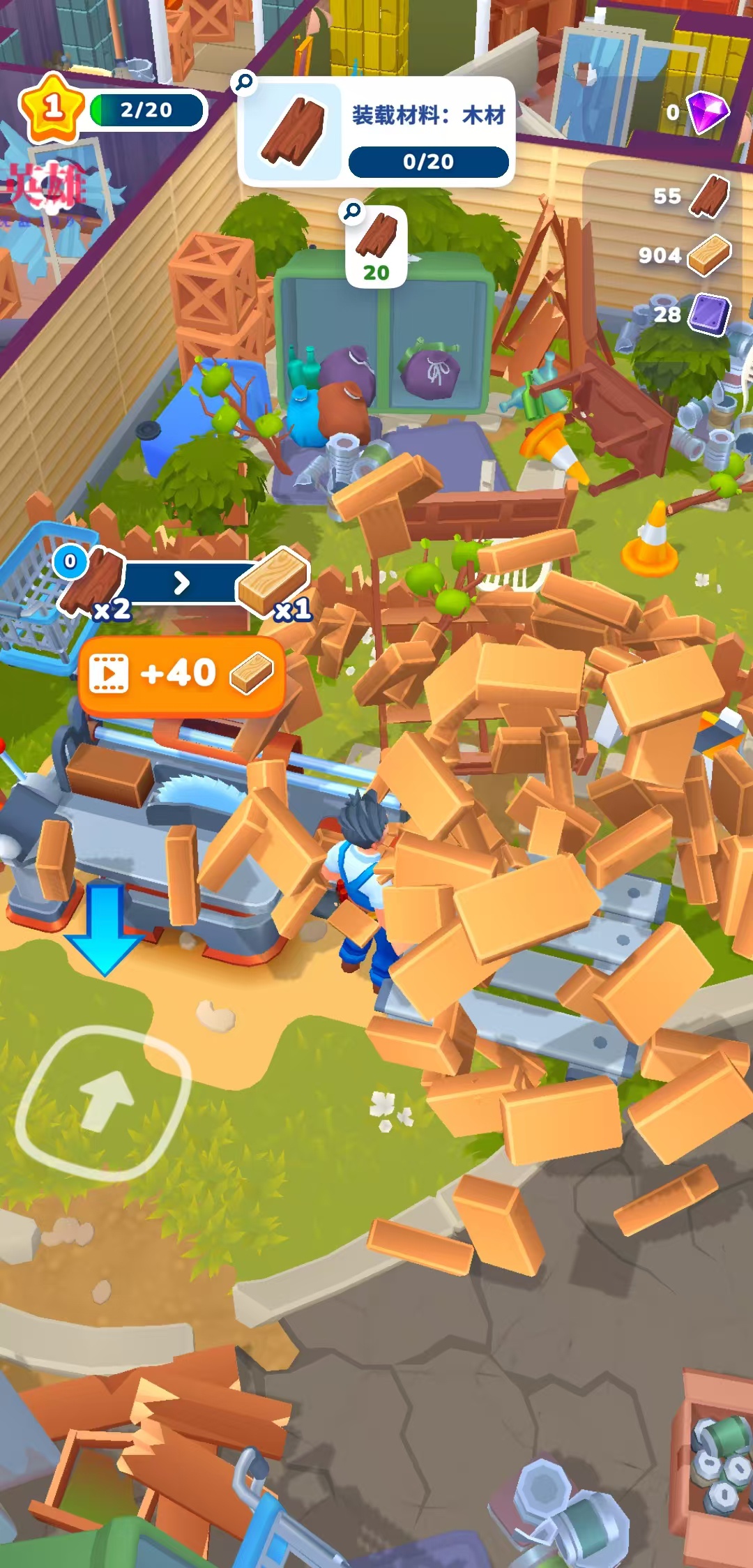 图片[4]-装修日Renovation Day v2.18.2中文版高自由度房屋改造模拟手游免费下载-锐品游戏库