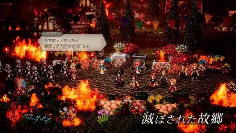 歧路旅人0手机版v1.0.2中文高画质RPG免费下载-锐品游戏库