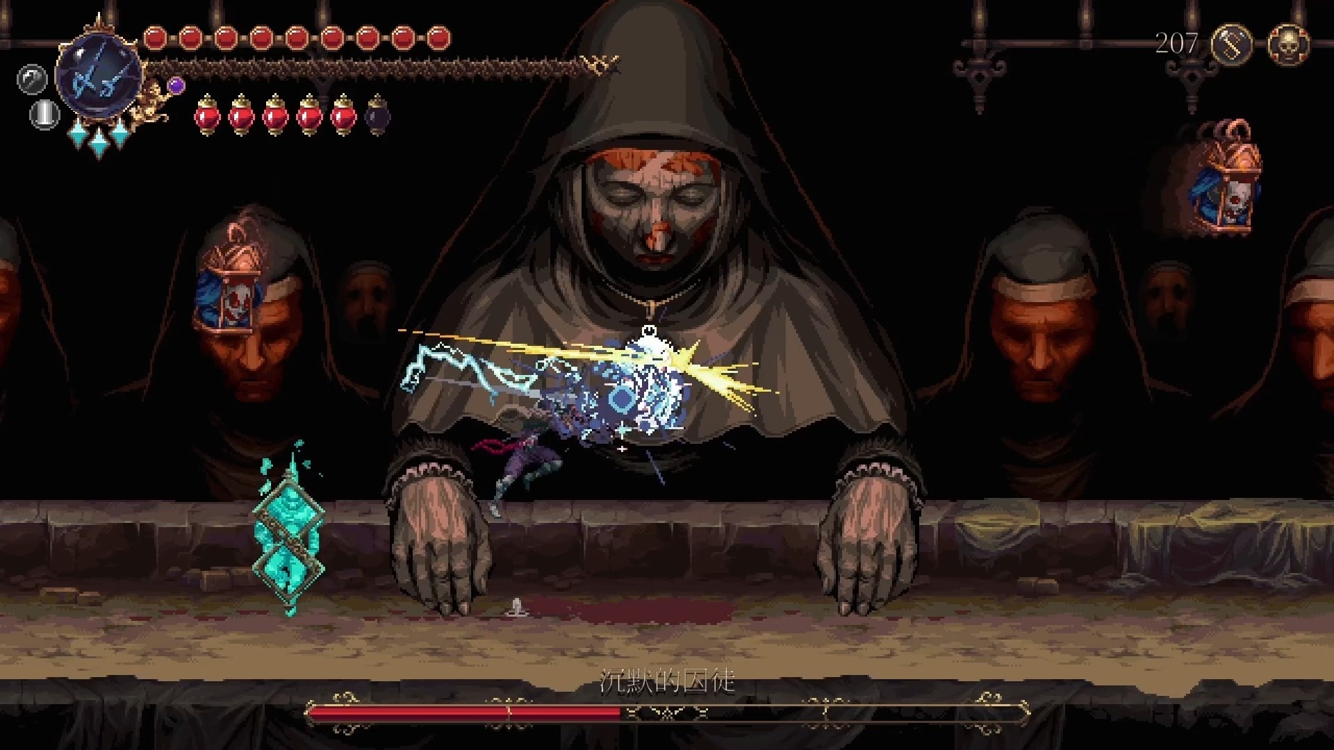 图片[1]-神之亵渎2 v1.0.7中文版高画质像素动作手游一键下载-锐品游戏库