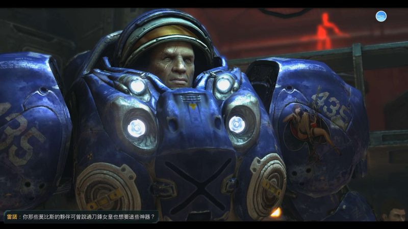 星际争霸2虚空之遗v3.1.4中文版高画质RTS经典端游免费下载-锐品游戏库