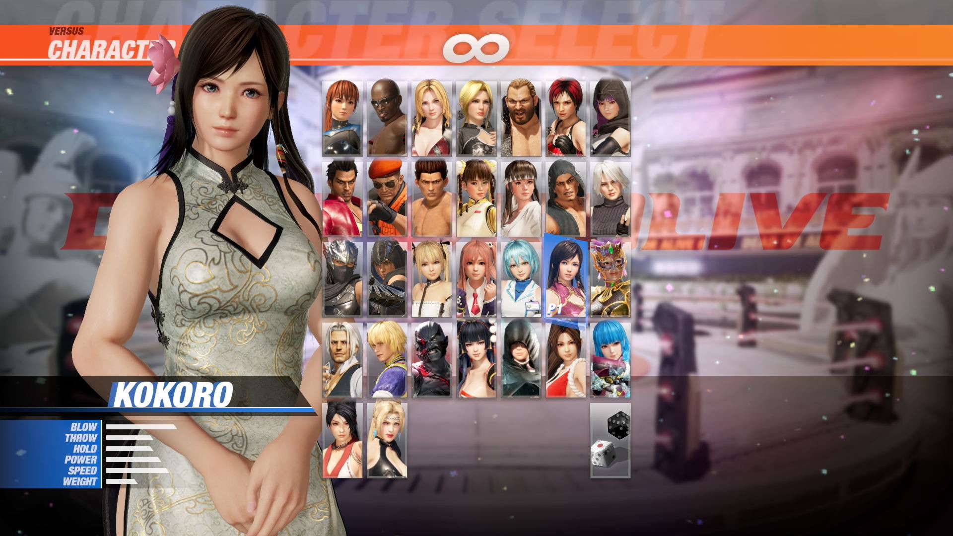 图片[1]-死或生6豪华中文版v1.22全DLC高画质格斗端游免费下载-锐品游戏库