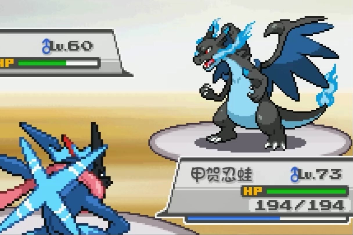 图片[2]-口袋妖怪燃之智双端中文版下载Mega进化Z技能全世代精灵905只-锐品游戏库