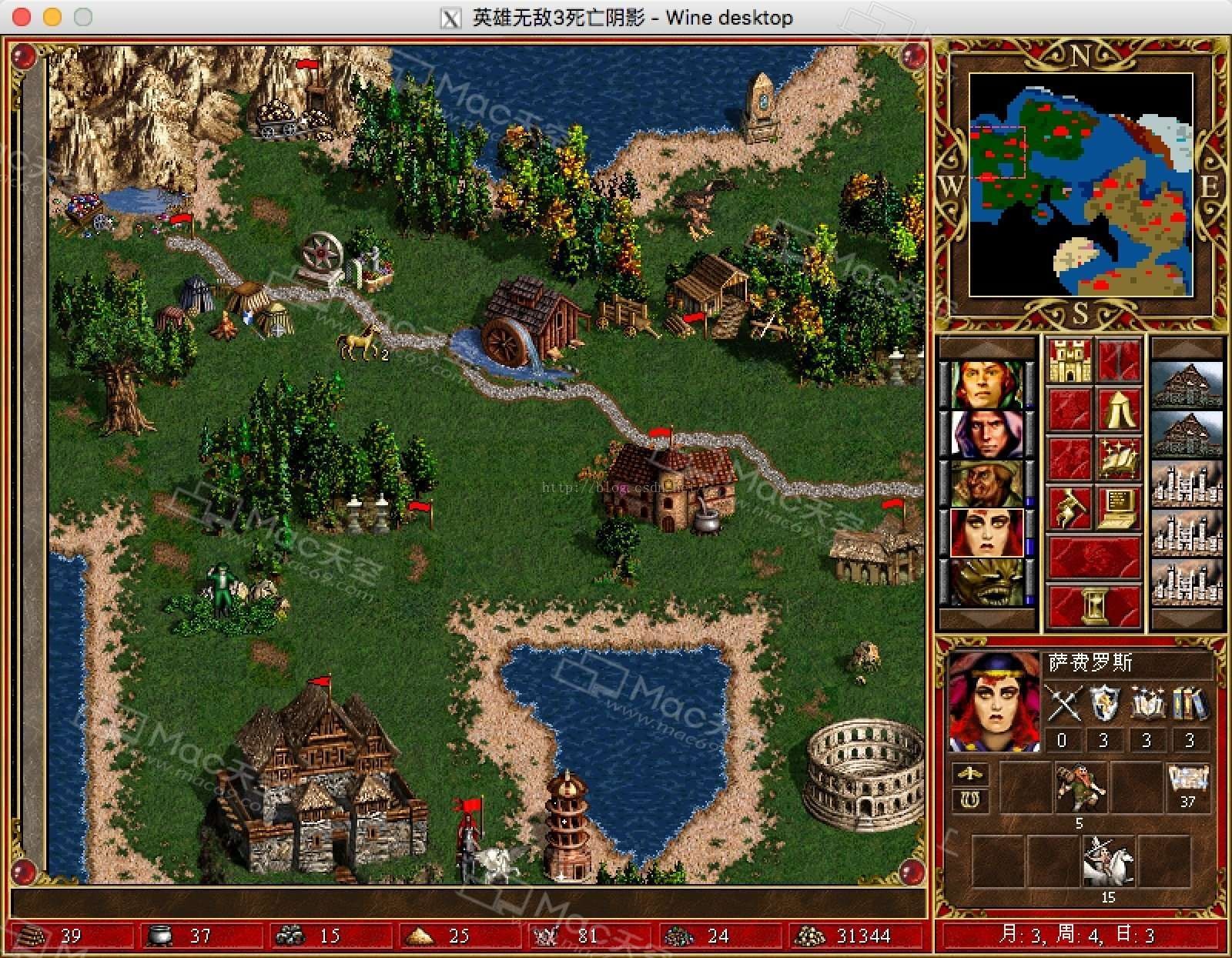 图片[2]-英雄无敌3死亡阴影v2.0中文直装版手游高画质MOD免费下载-锐品游戏库