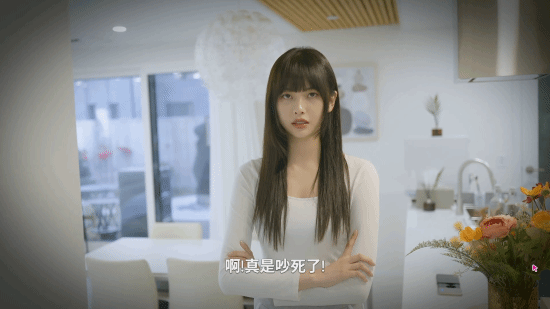 图片[2]-阿西美女舍友竟然v1.1.3中文版下载|高颜值互动恋爱手游|第一人称剧情恋爱模拟游戏-锐品游戏库