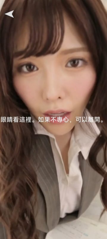 隐藏愿望v1.0.3中文版免费下载 美少女互动剧情手游高画质-锐品游戏库