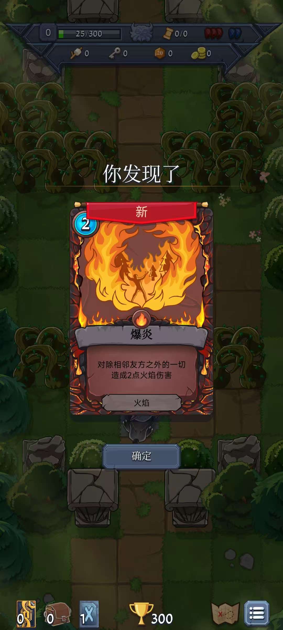 图片[1]-召唤命途v2.21.0全拓展汉化最新版下载|Roguelike卡牌策略手游-锐品游戏库