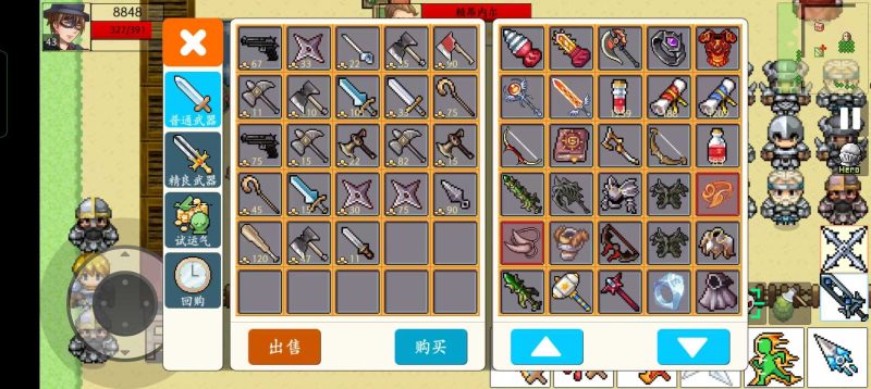 勇士的黎明混沌之战v1.5.3中文版Roguelike动作RPG高画质免费下载-锐品游戏库