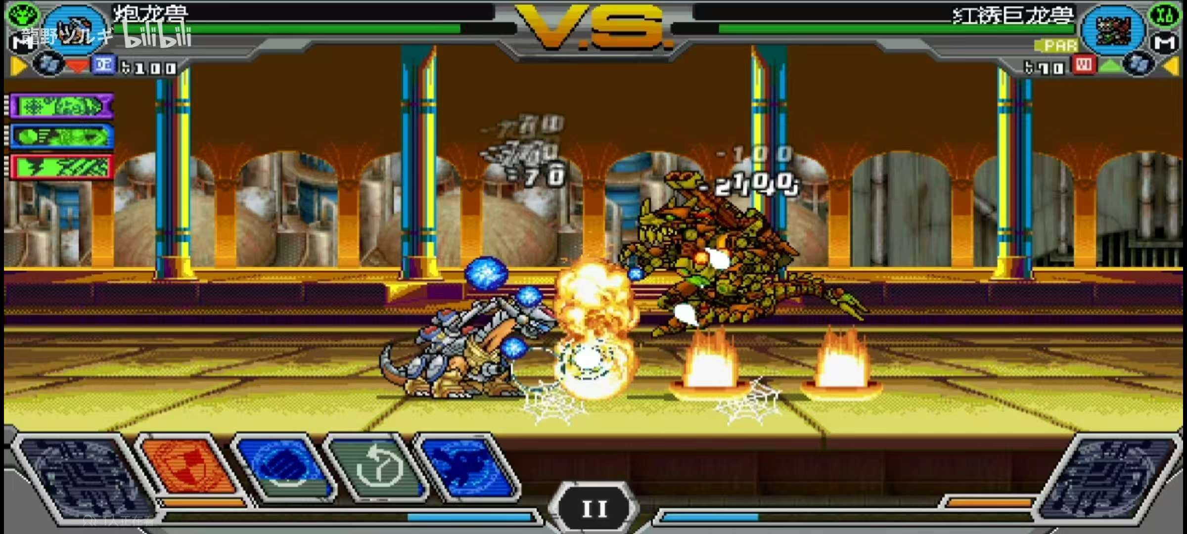 图片[2]-数码驯兽师重生2 v1.0.2中文版下载|380+数码兽收集格斗手游高画质-锐品游戏库