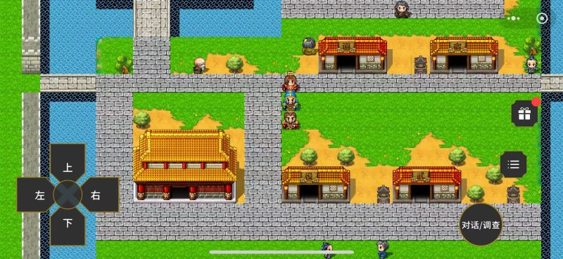 吞食天地外传1.0中文版经典单机RPG高自由度剧情免费下载-锐品游戏库