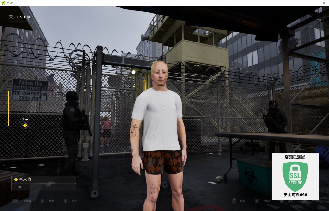 图片[4]-检疫区最后一站v1.0.1188豪华中文版高画质生存策略端游免费下载-锐品游戏库