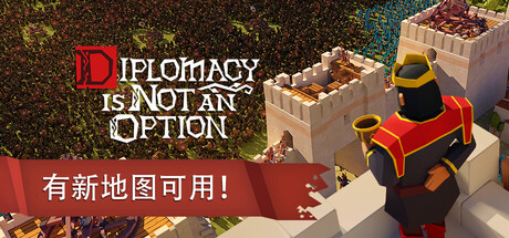 要战便战v1.0.119中文版下载|中世纪即时战略塔防高画质PC端游-锐品游戏库