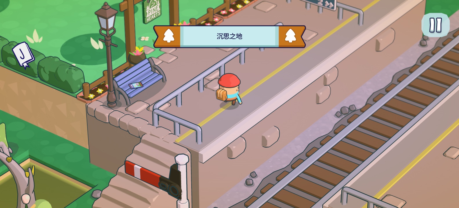 图片[5]-松树之心V1.5.0安卓中文移植版高画质徒步冒险手游免费下载-锐品游戏库