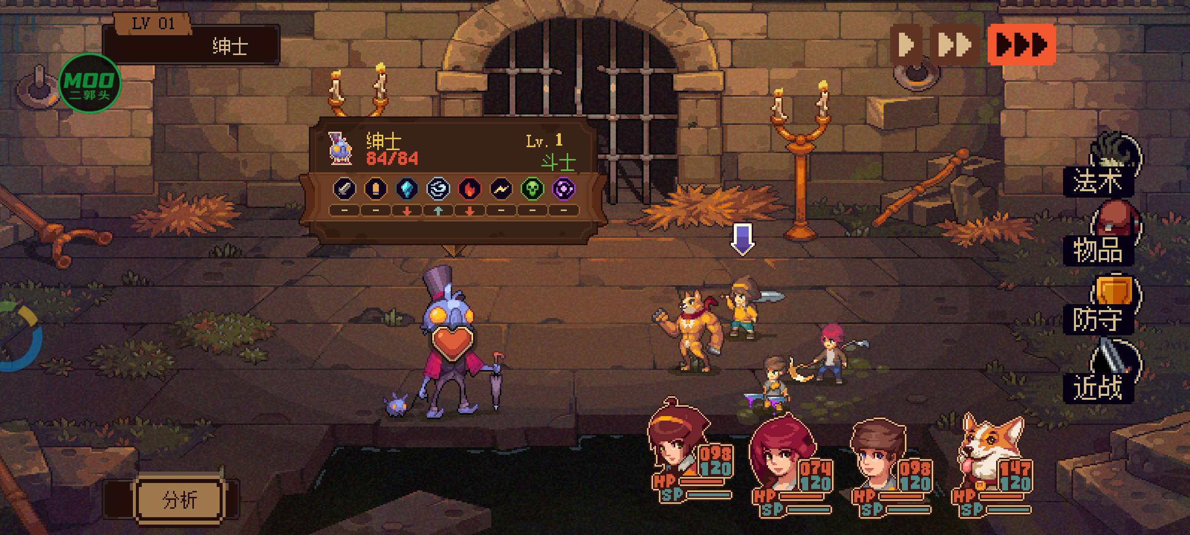 图片[3]-布鲁姆镇中文版最新版免费下载 策略经营手游高画质体验-锐品游戏库