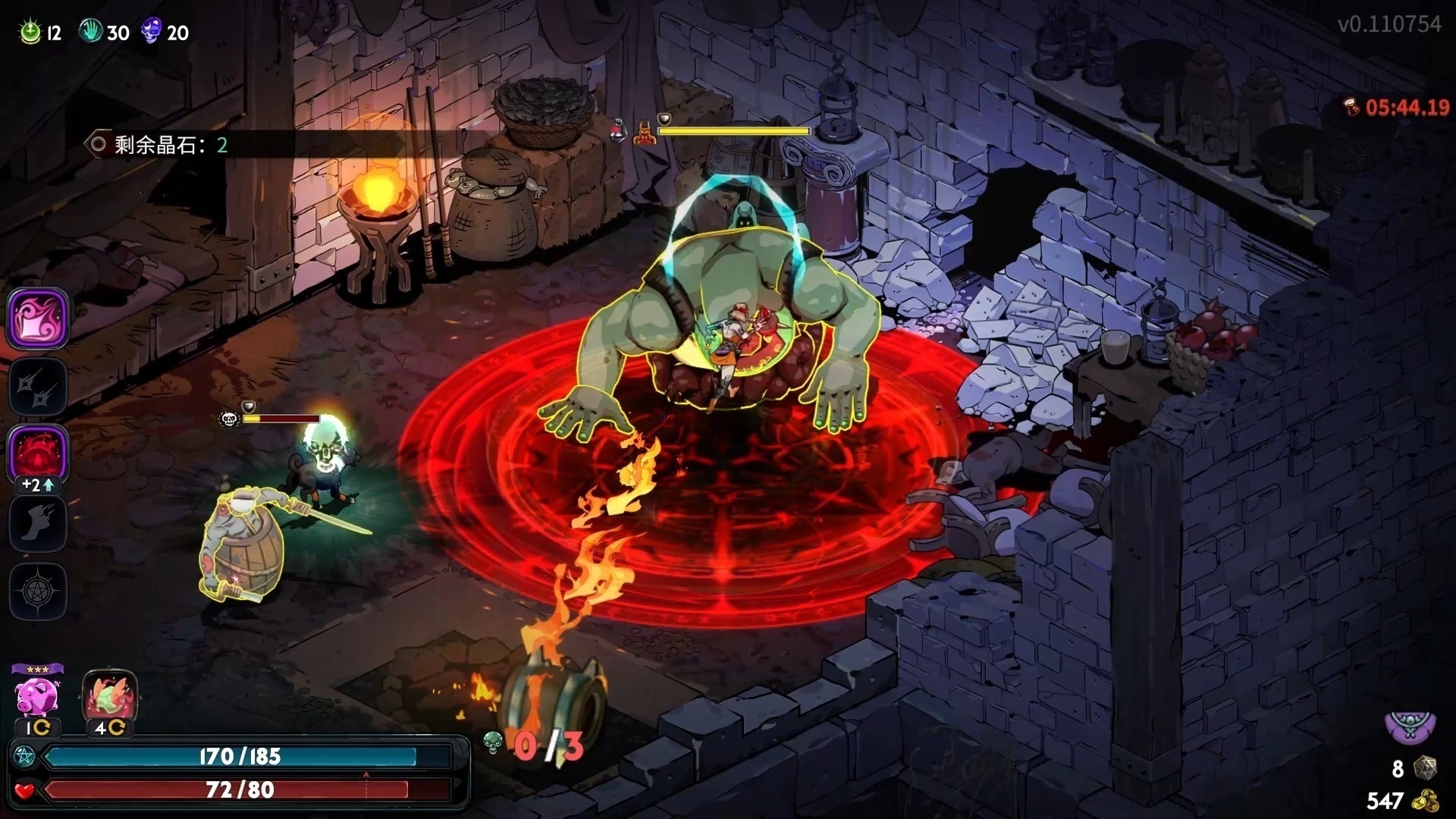 图片[4]-哈迪斯Hades v1.0.38233中文版高画质Rogue动作手游免费下载-锐品游戏库