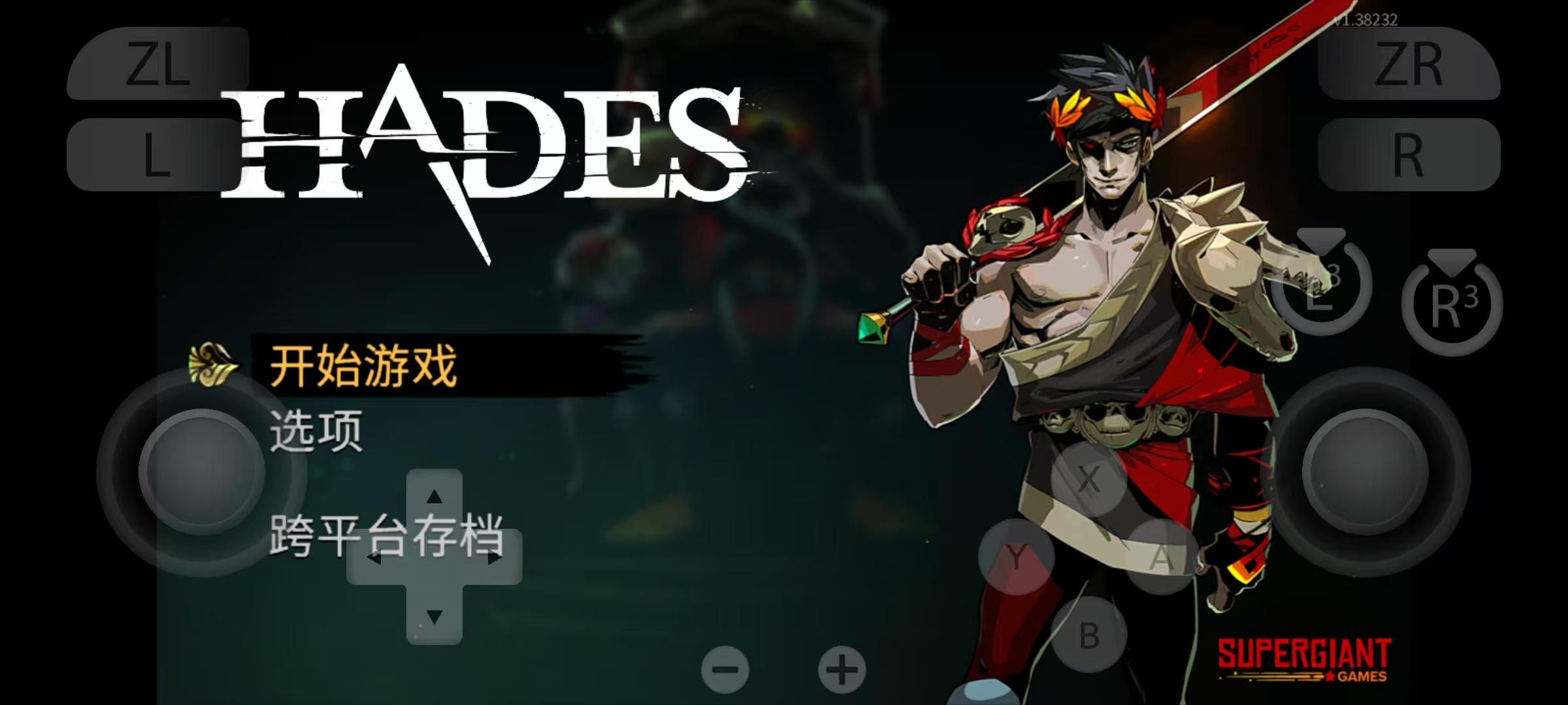 图片[7]-哈迪斯Hades v1.0.38233中文版高画质Rogue动作手游免费下载-锐品游戏库