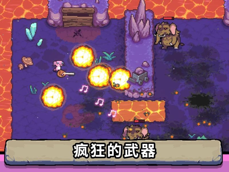 AK蝾螈突袭v2.5中文版免付费下载|Steam移植Roguelike射击手游高画质-锐品游戏库