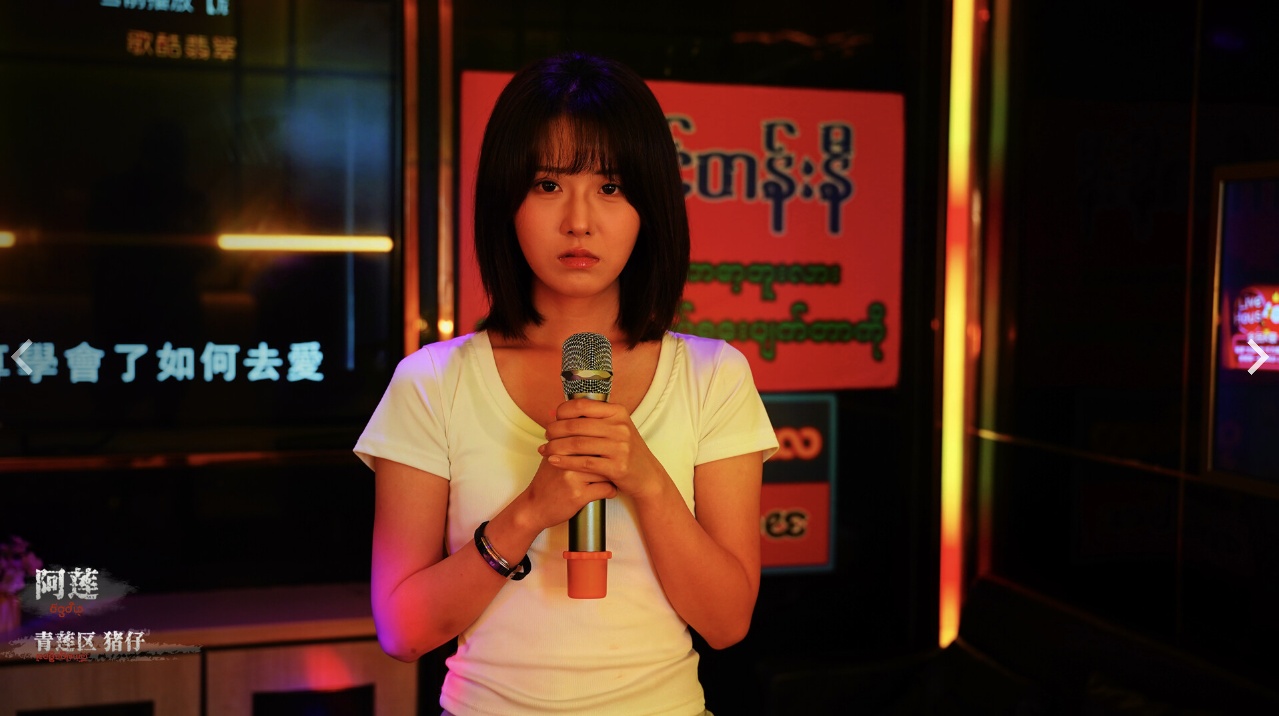 图片[3]-血薪记罪恶园区Build.21447069中文版高画质生存恐怖冒险端游免费下载-锐品游戏库