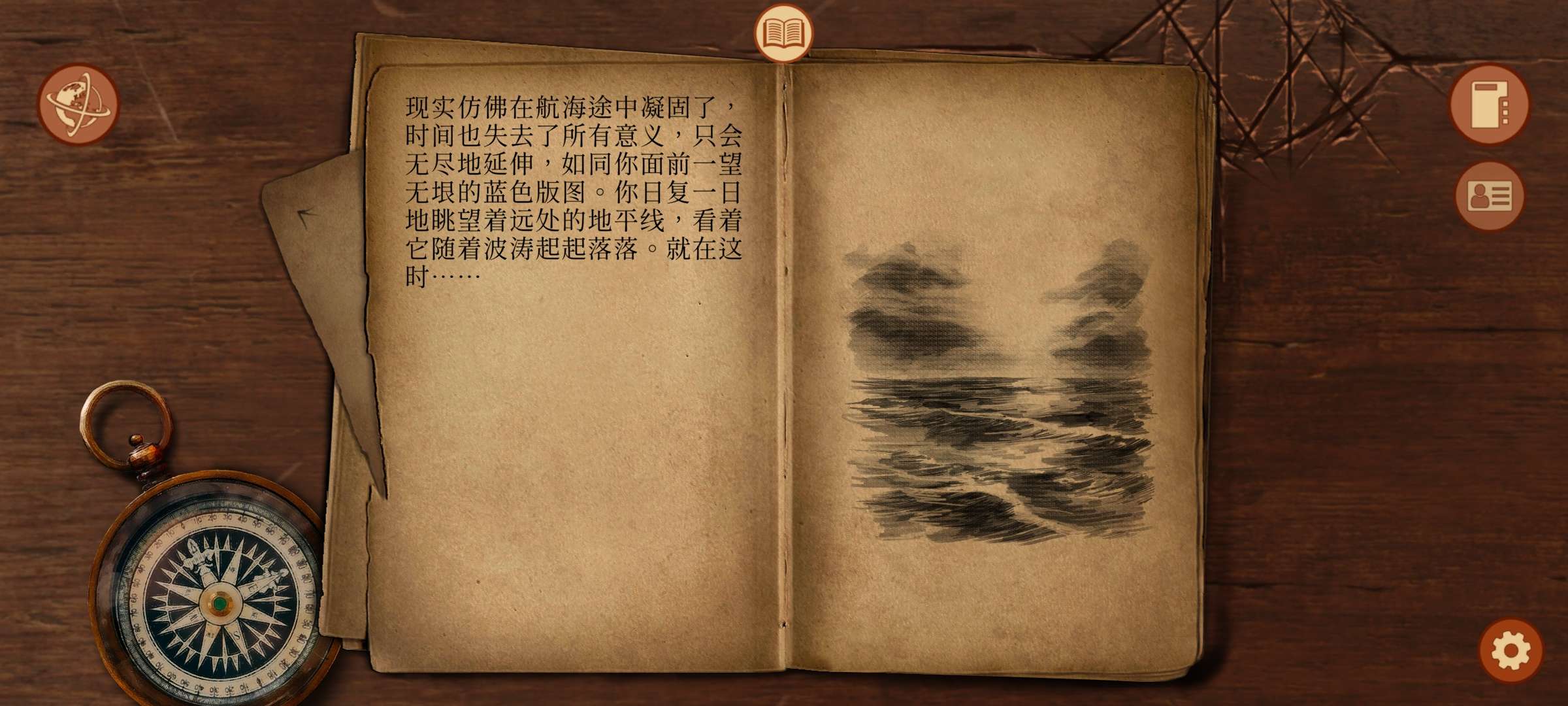 图片[1]-崩坏之兆：瘟疫Steam移植版2.5.3中文完整剧情免费下载-锐品游戏库