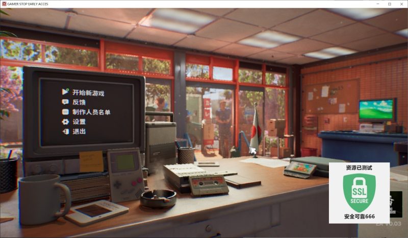 电玩人生v0.03最新中文版高画质经营模拟游戏免费下载-锐品游戏库