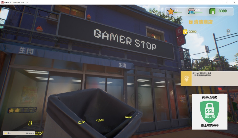 图片[2]-电玩人生v0.03最新中文版高画质经营模拟游戏免费下载-锐品游戏库