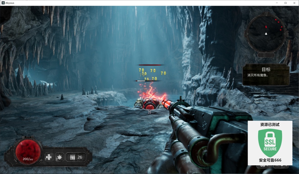 图片[3]-深渊之潮v1.2.55683豪华中文全DLC高画质合作FPS Roguelite端游下载-锐品游戏库