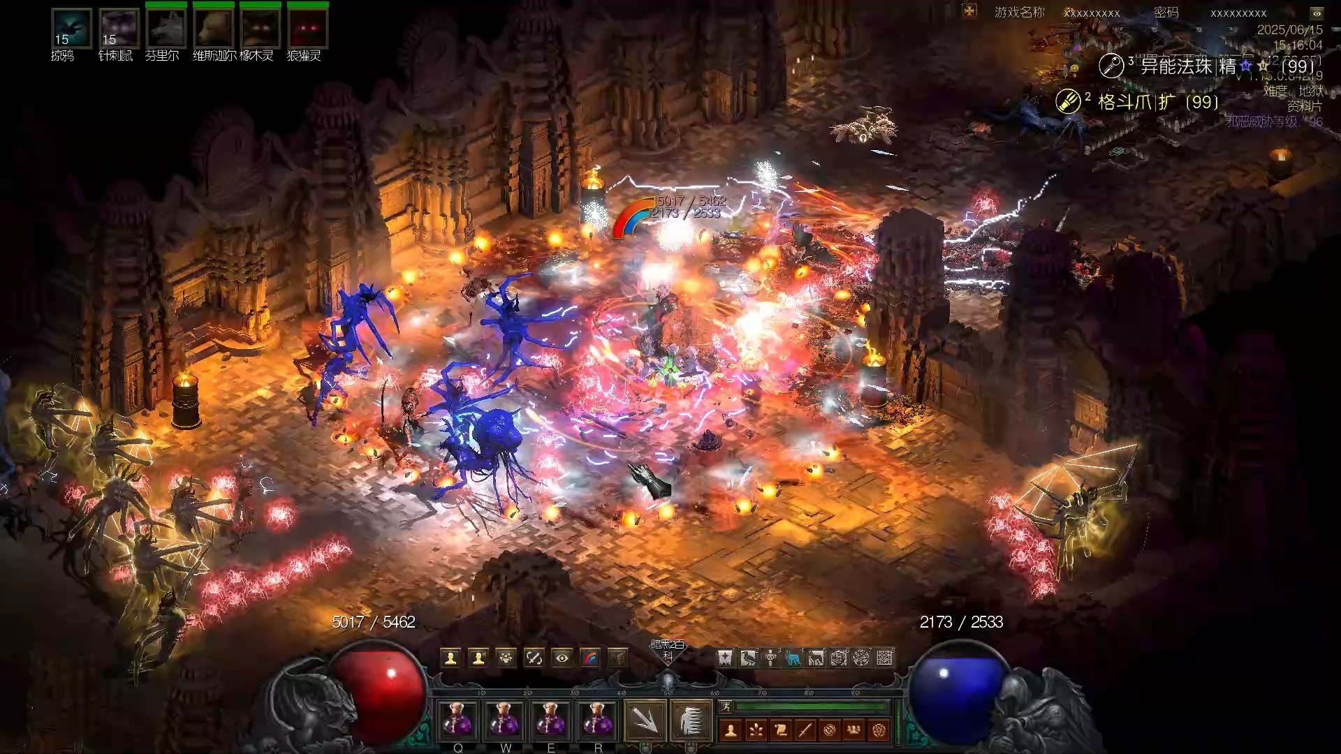 图片[1]-暗黑破坏神2浴火重生手游中文版3.5最新高画质ARPG免费下载-锐品游戏库