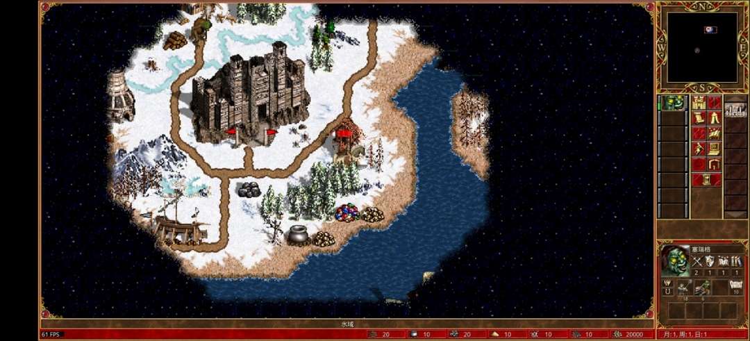 图片[1]-英雄无敌3死亡阴影v1.5.3中文版手机直装整合版高画质策略战棋免费下载-锐品游戏库