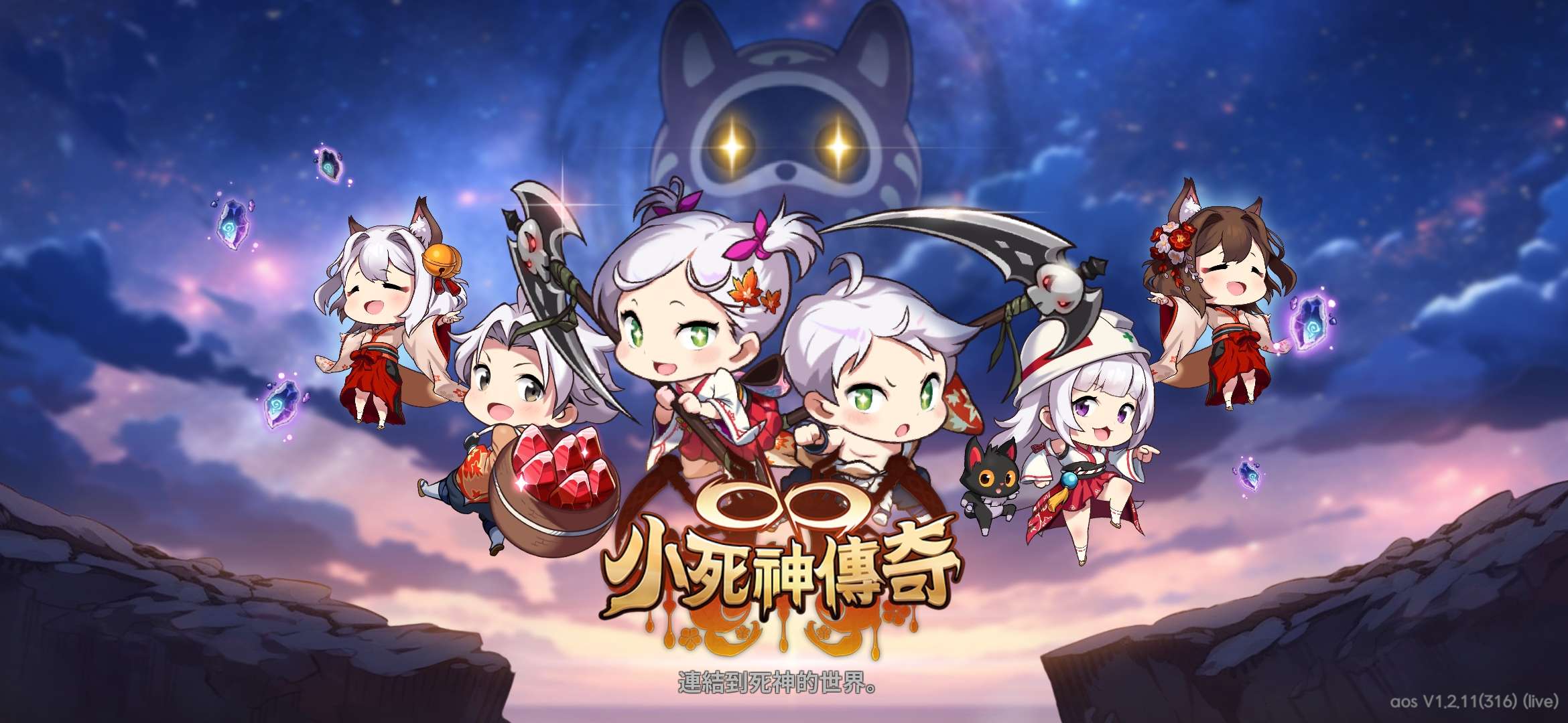 图片[4]-小死神传奇重生v1.2.13中文版放置养成RPG高画质免费下载-锐品游戏库