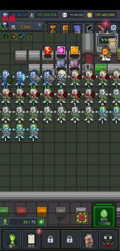 Grow Zombie合并僵尸最新版36.9.0中文版合成放置塔防手游免费下载-锐品游戏库