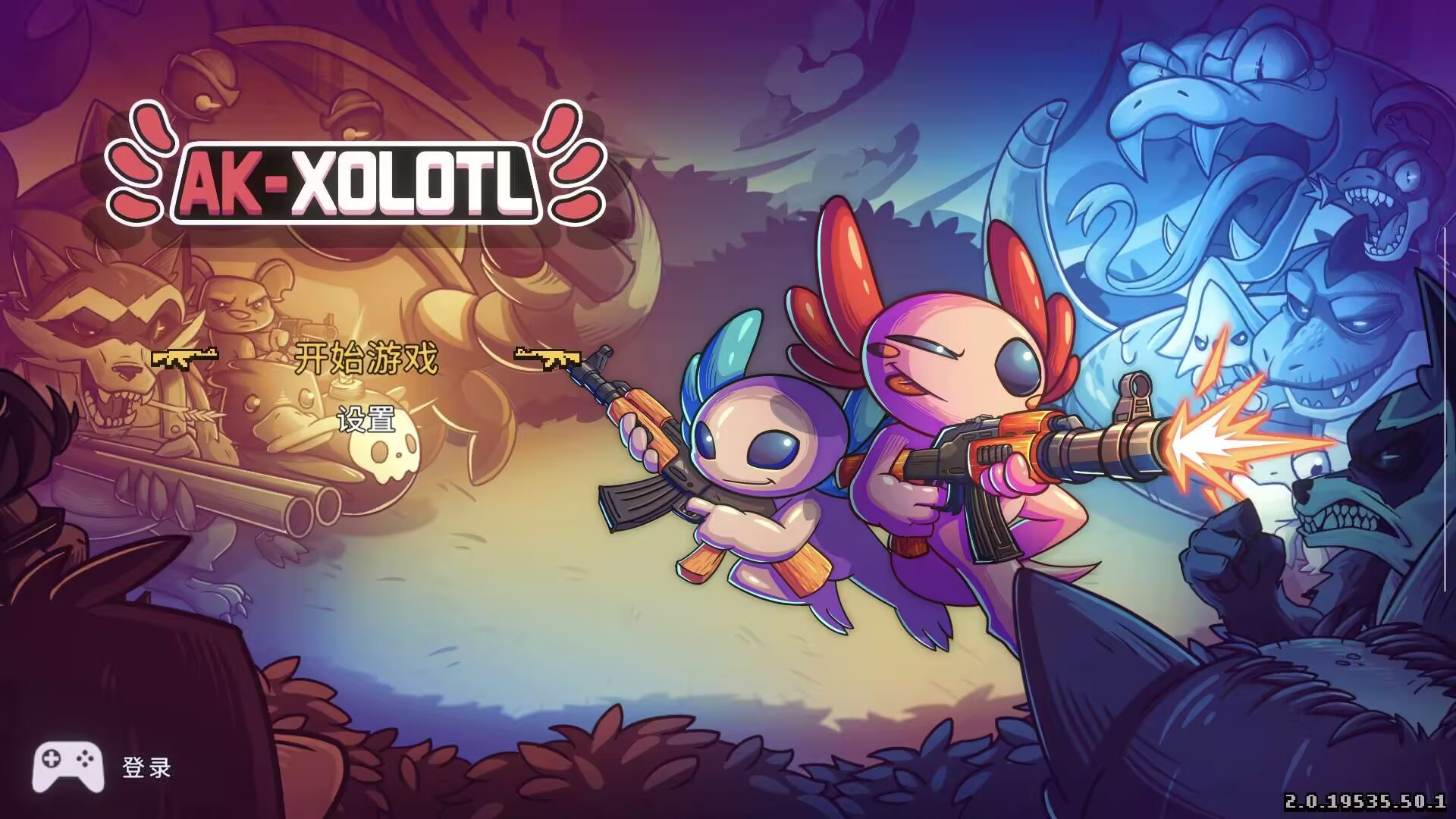 图片[7]-AK蝾螈突袭v2.5.20中文版下载|Steam移植Roguelike射击手游高画质支持手柄-锐品游戏库