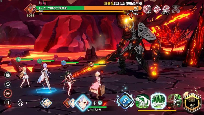 异域战记v1.3.38中文版免费下载|动漫风动作策略卡牌手游高画质-锐品游戏库