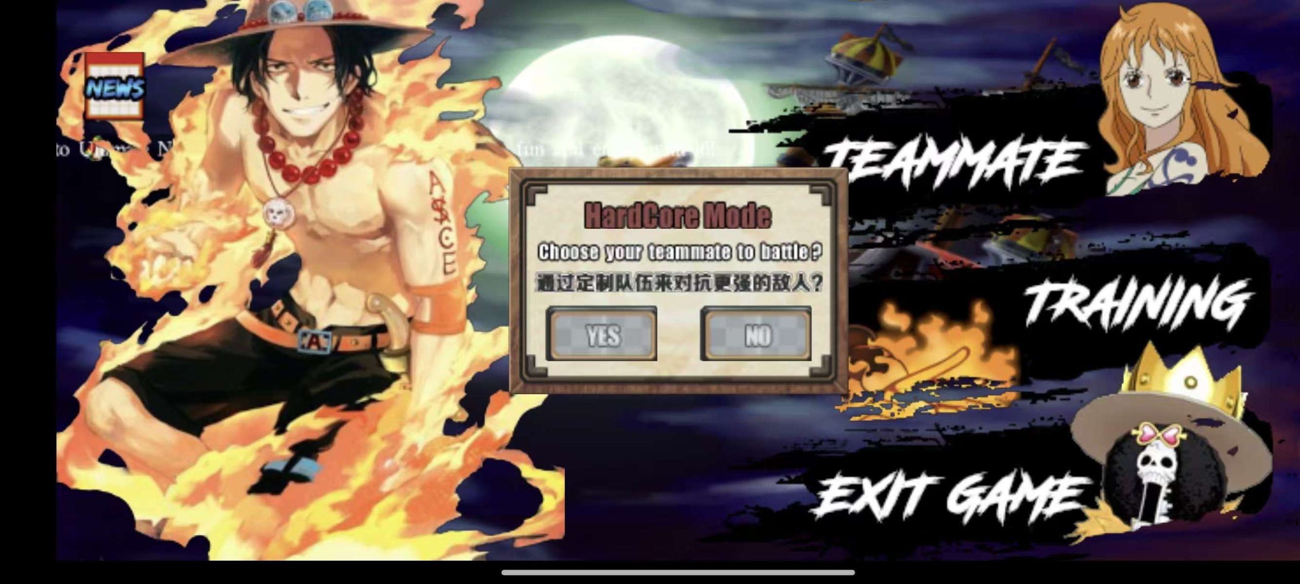 图片[3]-海贼王战记v1.0.1中文版像素格斗手游免费下载-锐品游戏库