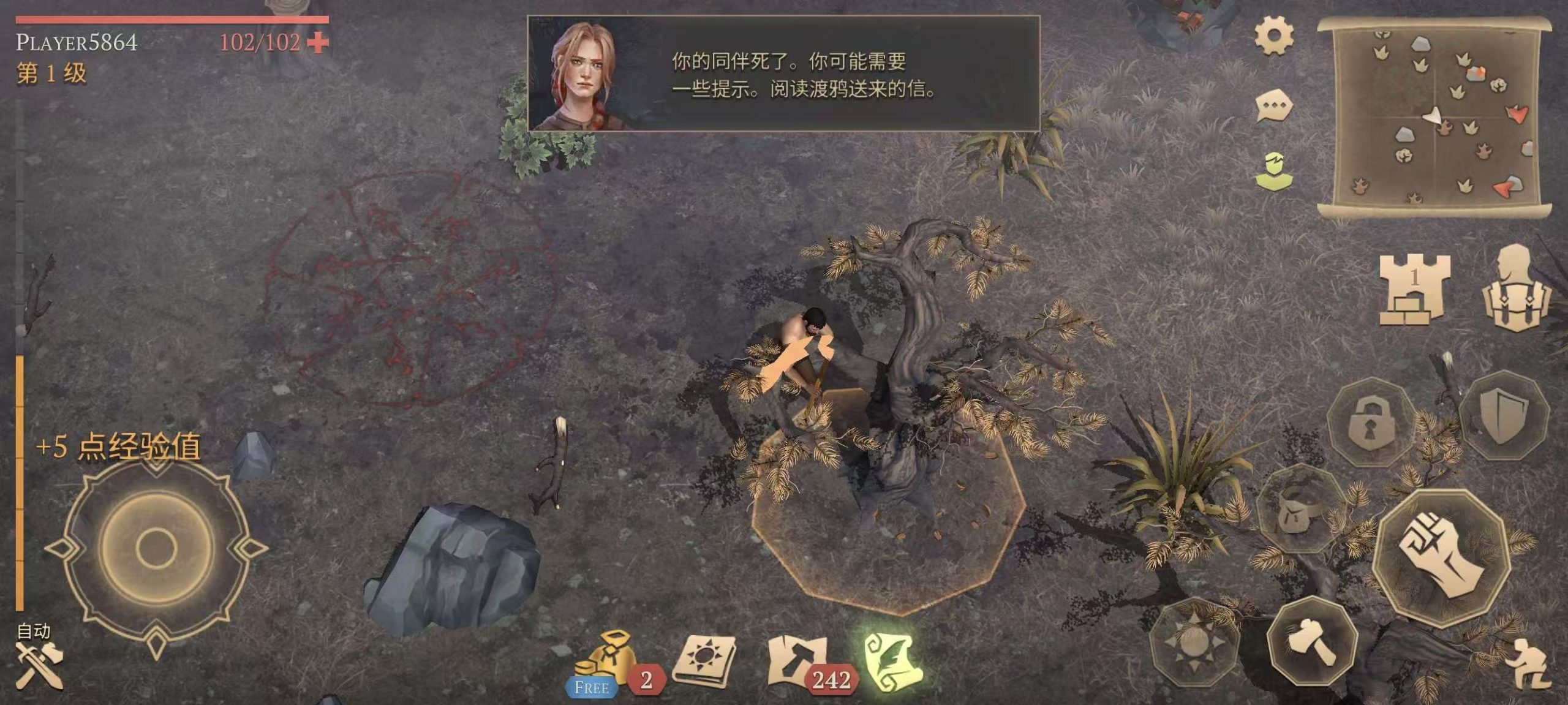 图片[2]-冷酷灵魂黑暗幻想生存v7.6.2中文版高画质MOD免费下载-锐品游戏库