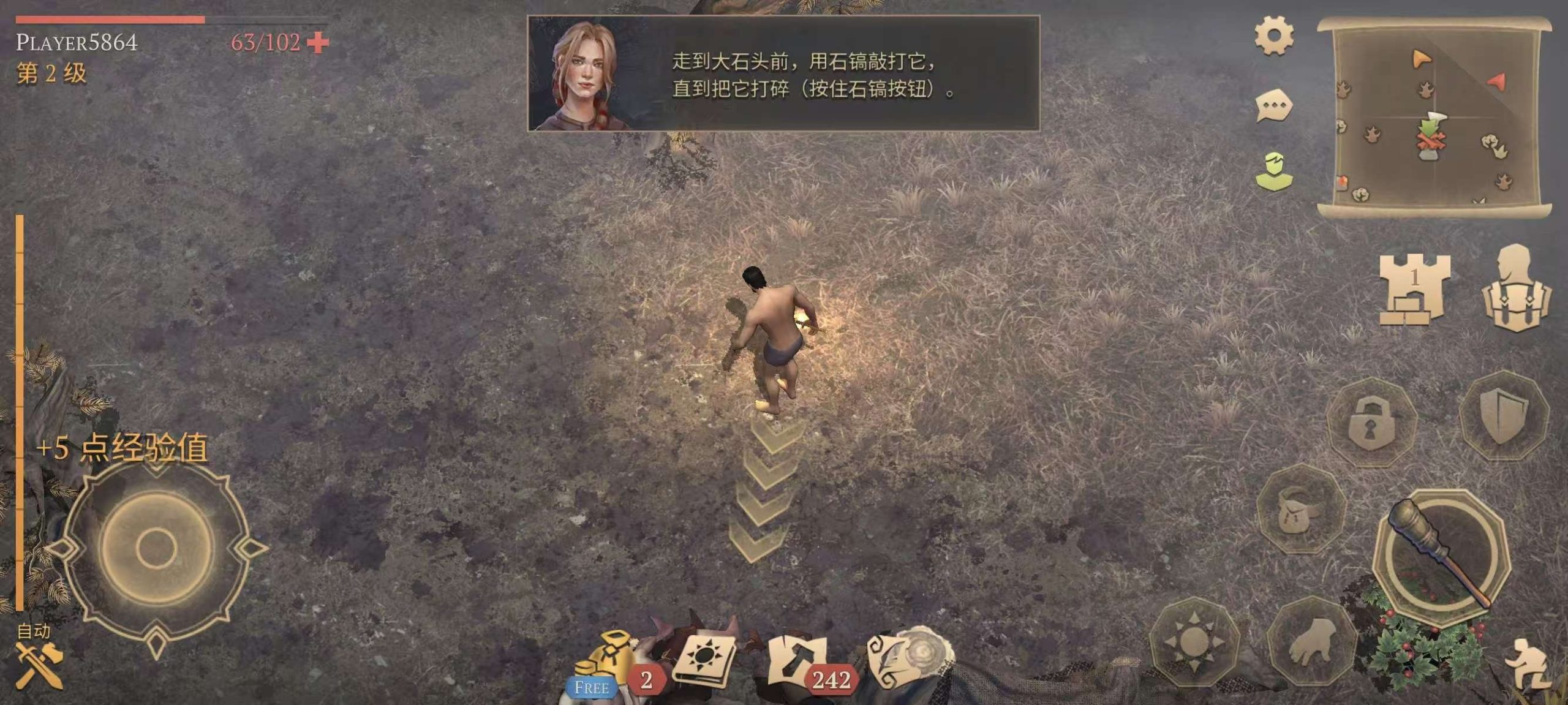 图片[1]-冷酷灵魂黑暗幻想生存v7.6.2中文版高画质MOD免费下载-锐品游戏库