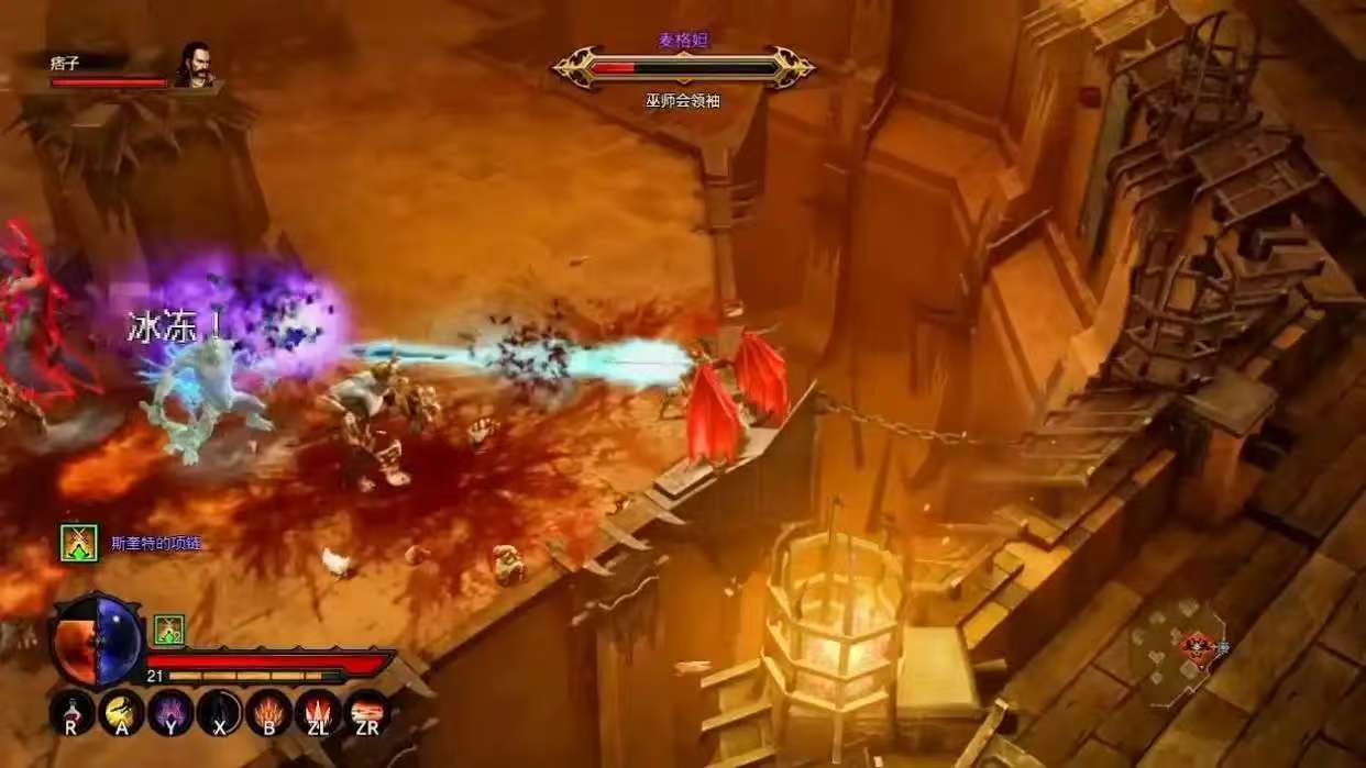 图片[3]-暗黑破坏神3终极版v1441792高画质中文联机版免费下载-锐品游戏库