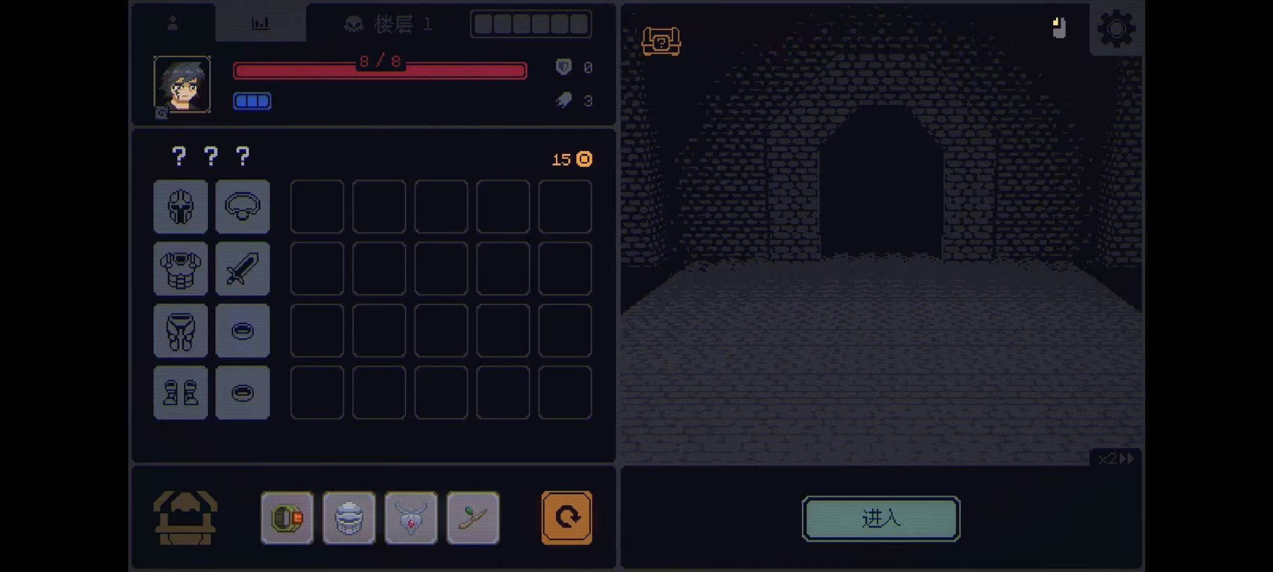 无尽劫掠v1.0.9.4中文版高画质Rogue冒险手游免费下载-锐品游戏库