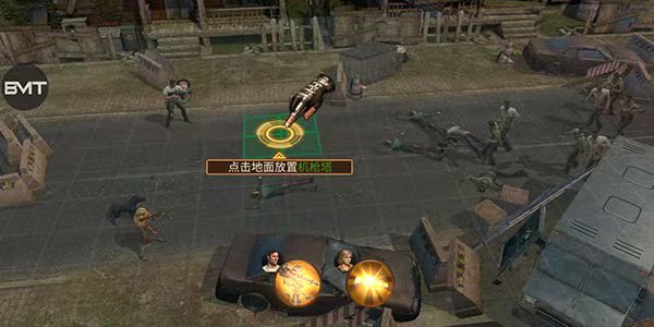 State of Survival生存防御战v1.24.330中文版高画质免费下载-锐品游戏库