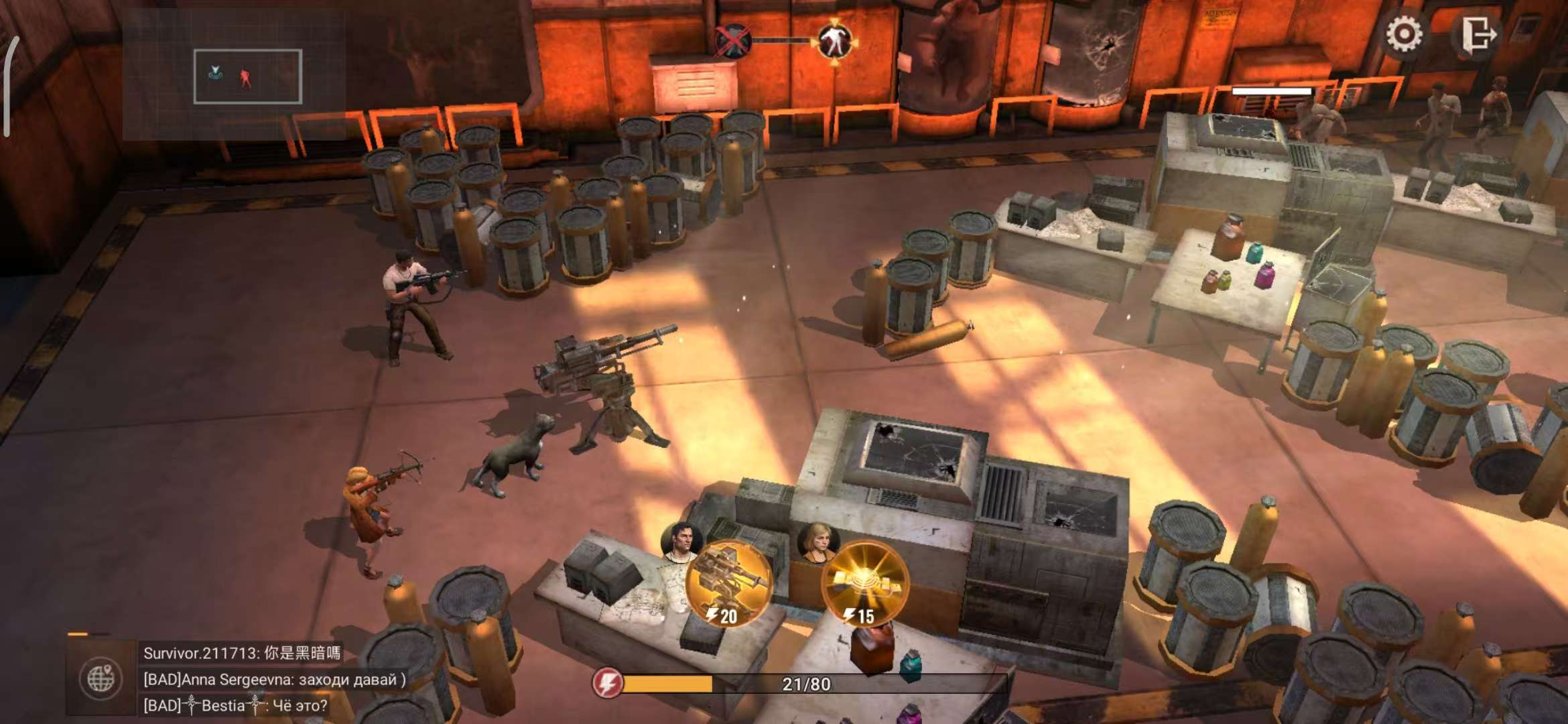 图片[2]-State of Survival生存防御战v1.24.330中文版高画质免费下载-锐品游戏库