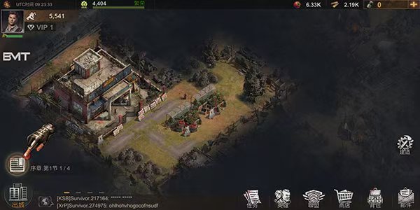 图片[1]-State of Survival生存防御战v1.24.330中文版高画质免费下载-锐品游戏库