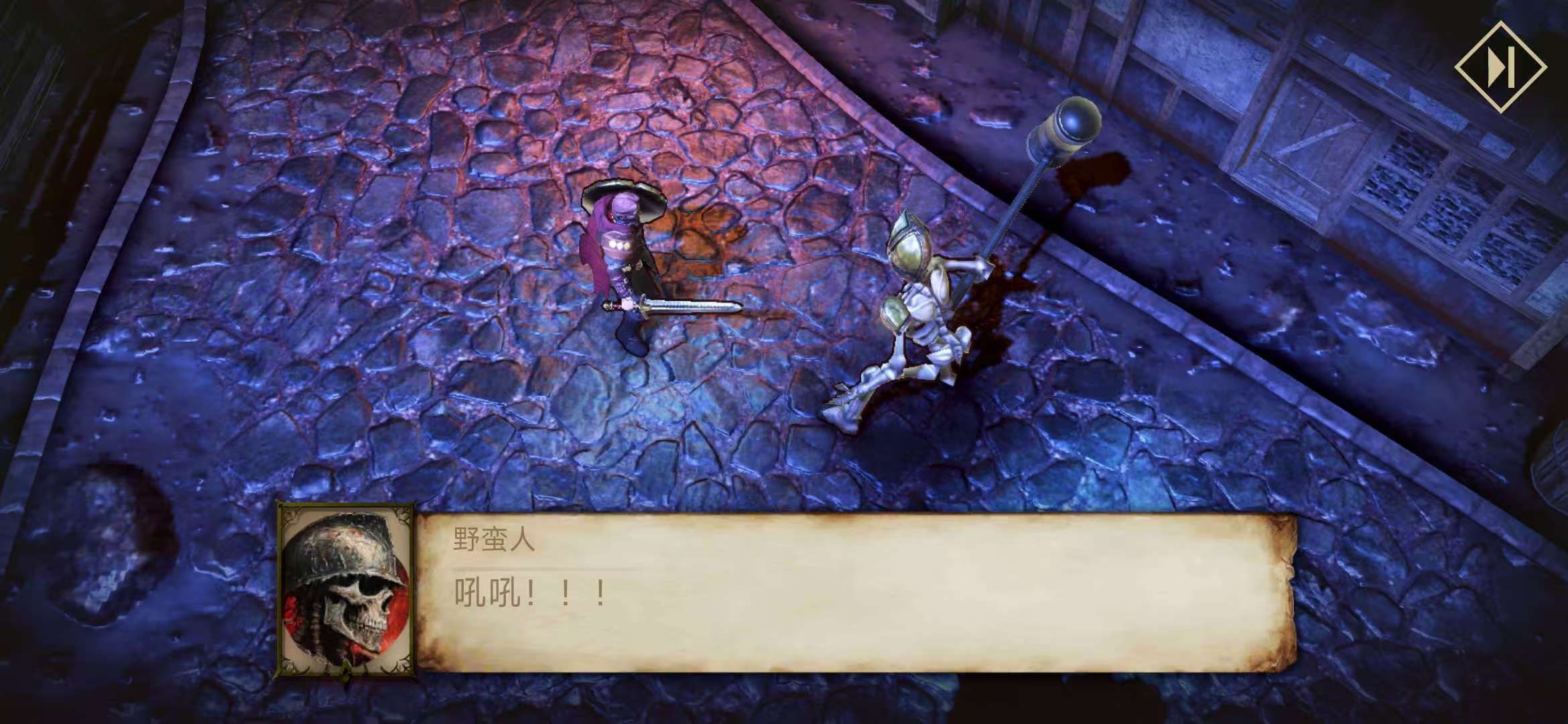 图片[5]-暗影之子v0.5.10中文版高画质暗黑地牢砍怪手游免费下载-锐品游戏库