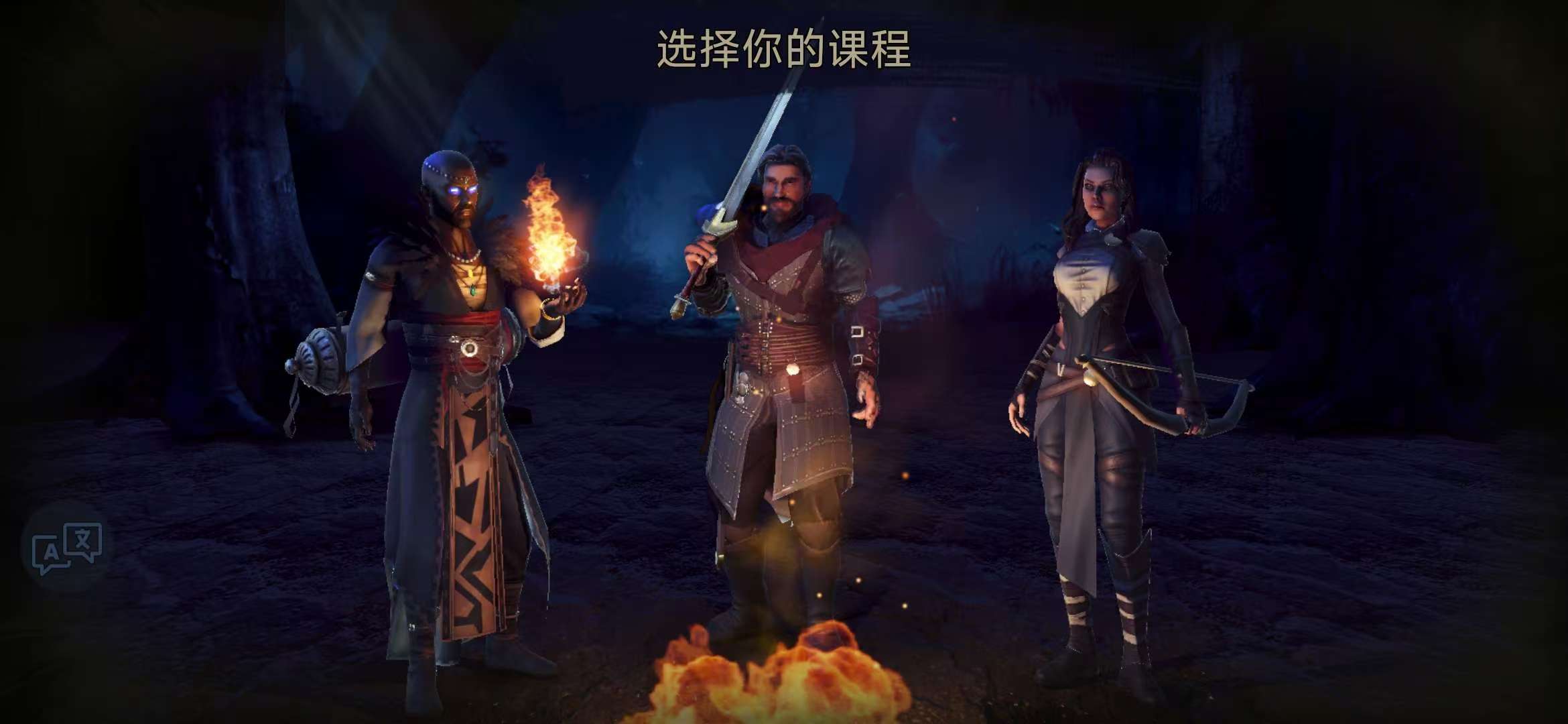 图片[2]-暗影之子v0.5.10中文版高画质暗黑地牢砍怪手游免费下载-锐品游戏库