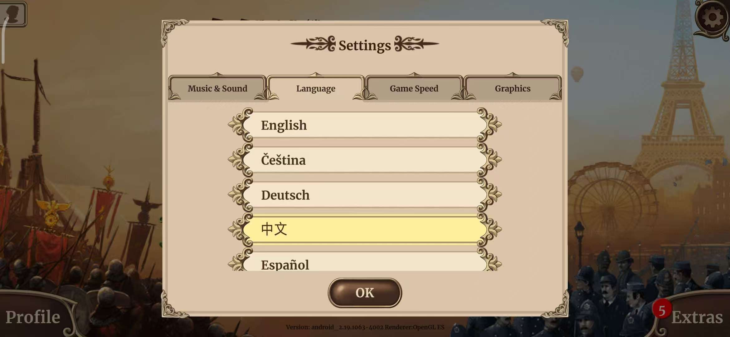 图片[5]-历史巨轮2.19.1063中文版手游下载|高自由度文明策略经营游戏-锐品游戏库