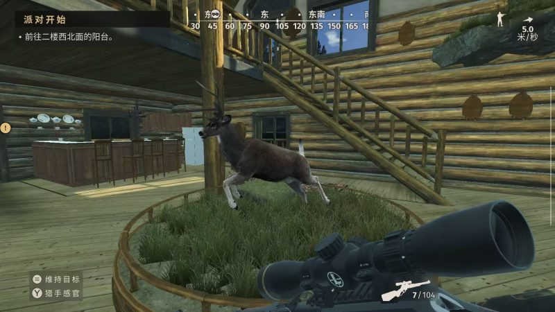 猎人之路v1.0.11中文版高画质Steam移植手游手柄支持免费下载-锐品游戏库