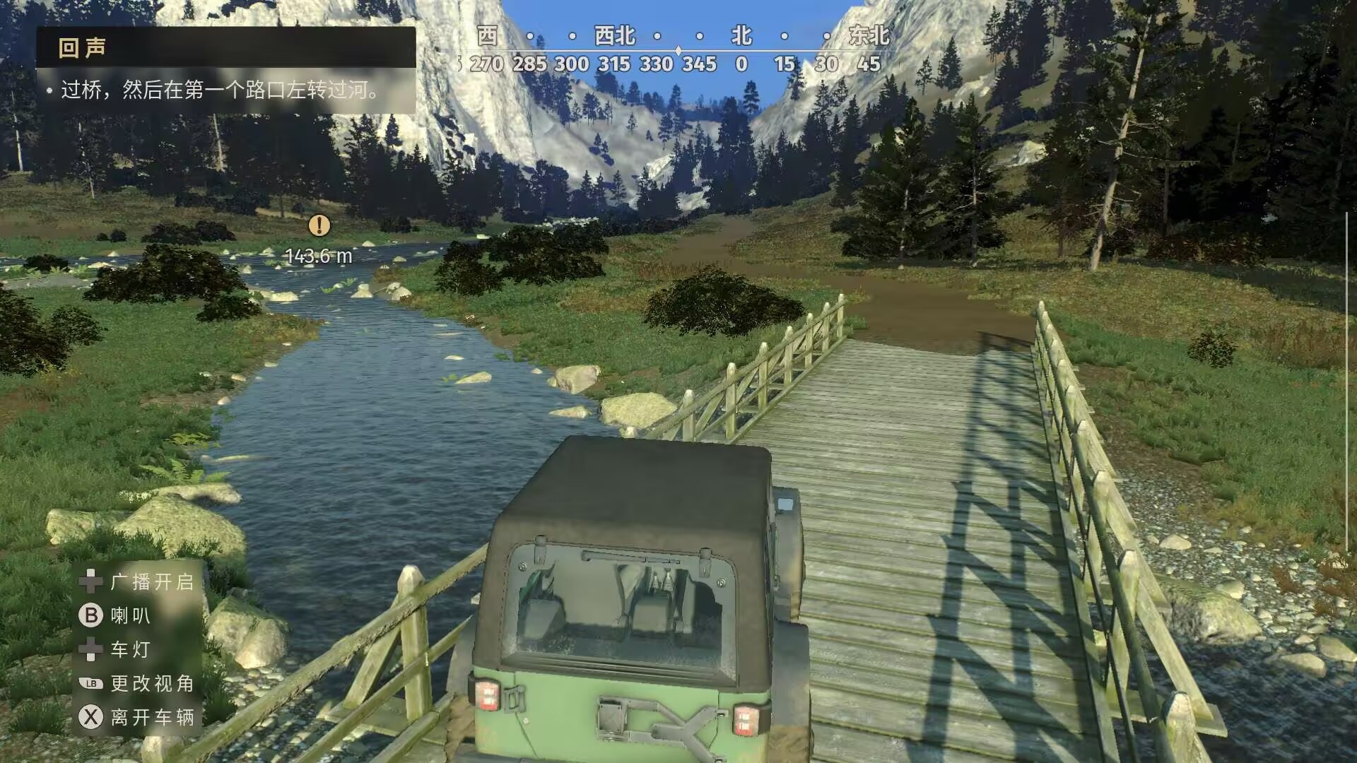 图片[3]-猎人之路v1.0.11中文版高画质Steam移植手游手柄支持免费下载-锐品游戏库