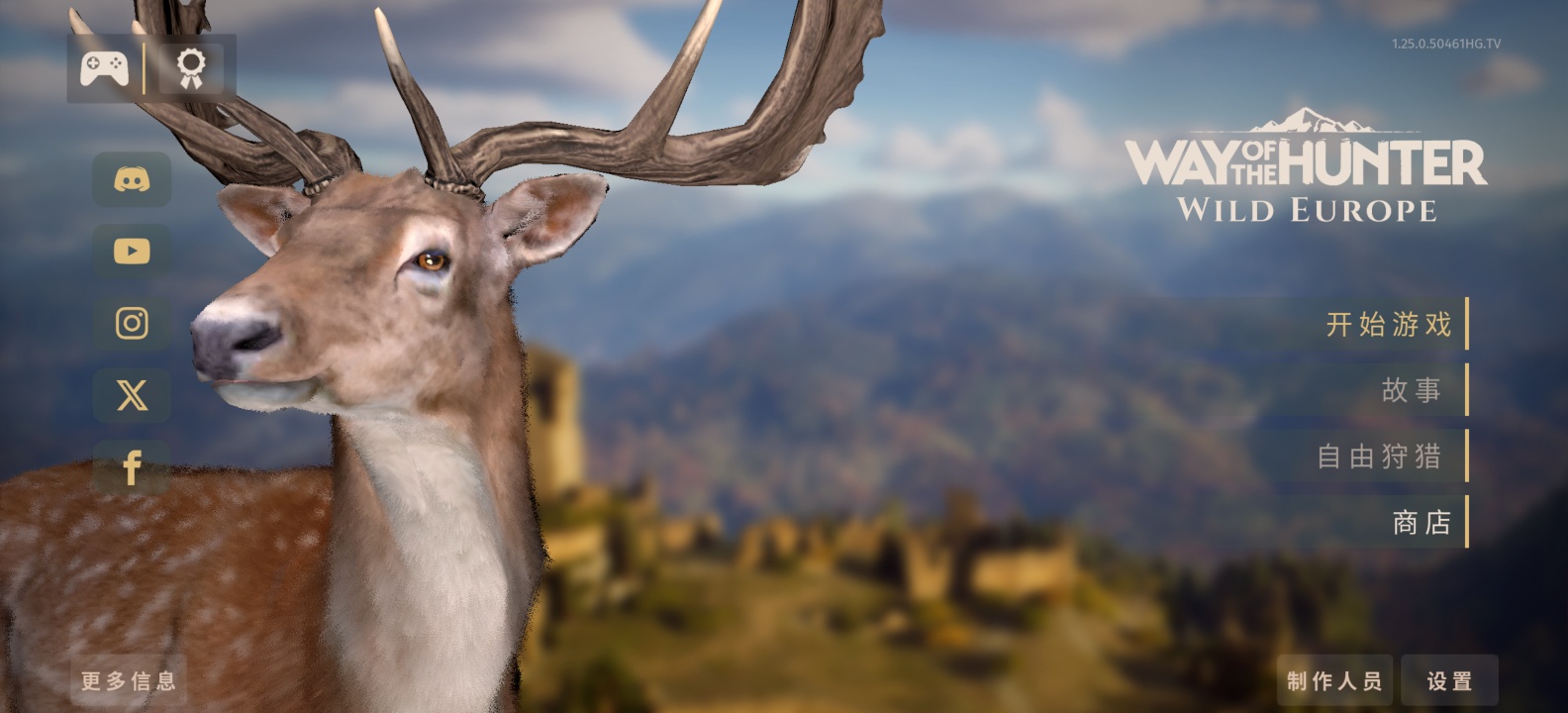 图片[6]-猎人之路v1.0.11中文版高画质Steam移植手游手柄支持免费下载-锐品游戏库